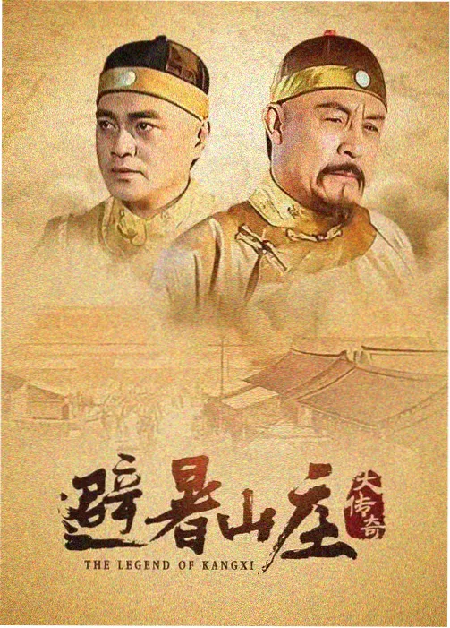 最后一个道士